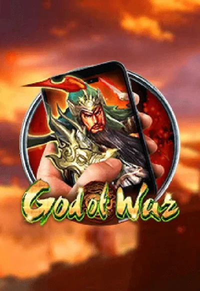 BOM88 God of War M