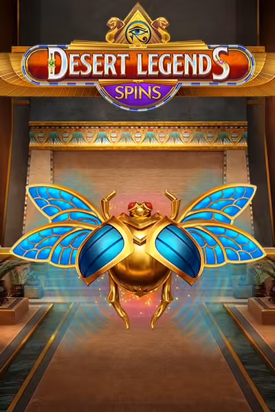 BOM88 Desert Legends