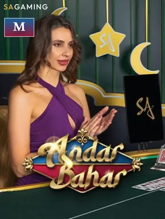 BOM88 M Andar Bahar